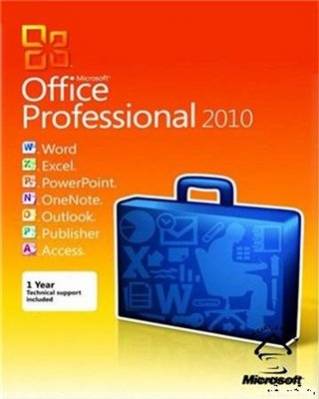Microsoft Office 2010 VL Professional Plus x32 + PreSP1 (08.2010)