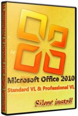 MS Office 2010 Standard & Professional VL x86/x64 (RUS)