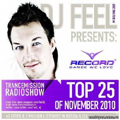 DJ Feel - TranceMission: «Top 25 November» (02-12-2010)