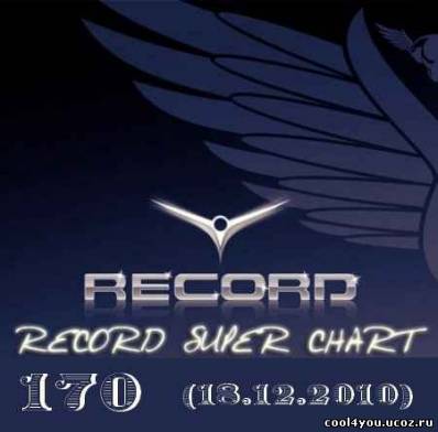 Record Super Chart № 170 (18.12.2010)