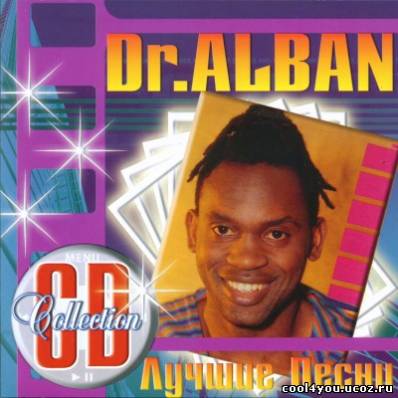 Dr. Alban - Лучшие Песни (2010)