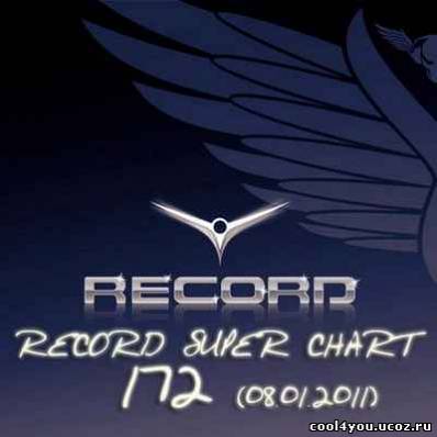 Record Super Chart № 172 (08.01.2011)