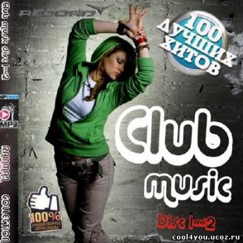 Club Music Disc 1 and 2 50/50 (2011)