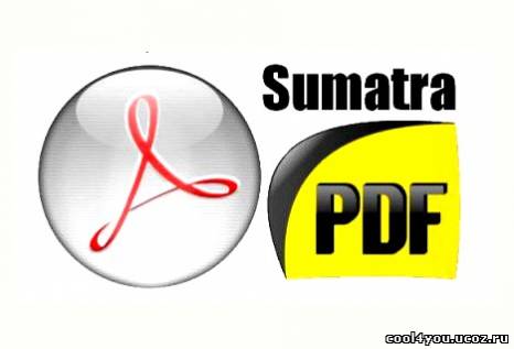 Sumatra PDF 1.3 (2011) Rus