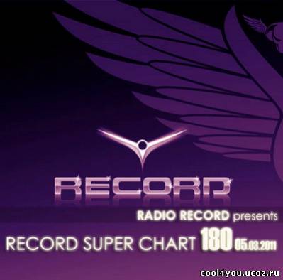 Record Super Chart № 180 (05.03.2011)