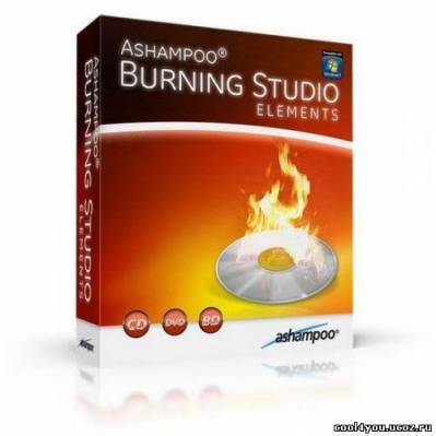 Ashampoo Burning Studio Elements v.10.0.9 (x32/x64/ML/Rus) - Тихая установка