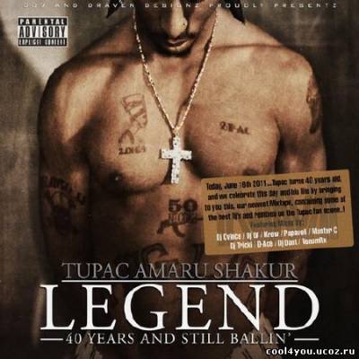 Tupac Shakur - Legend (2011)