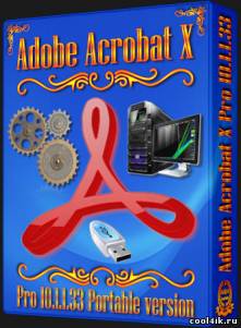 Adobe Acrobat X Pro 10.1.1.33 Portable Rus