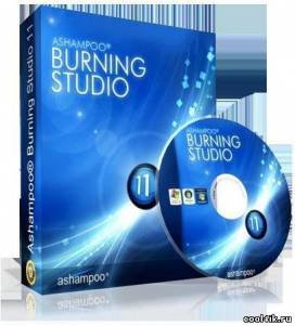 Ashampoo Burning Studio 11. 0. 2 Final Мульти