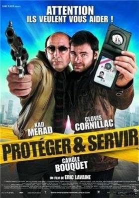 Служить и защищать (2010/DVDRip)