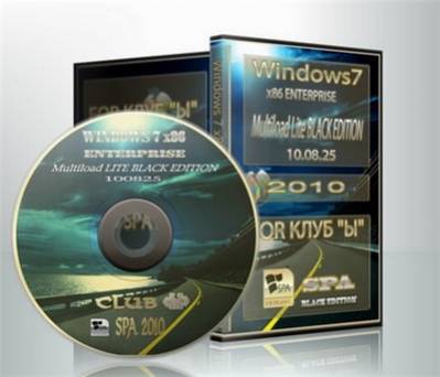 Windows 7 Enterprise X86 Multiload Black Edition 10.08.25 Lite