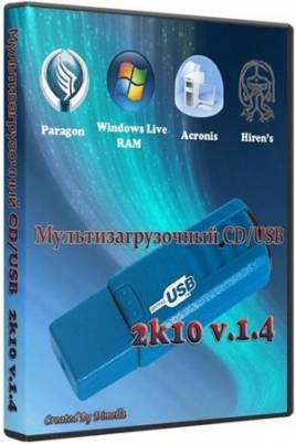 Live XP SV-MicroPE CD/USB 2k10 PlusPack v.1.4 (28.08.2010)