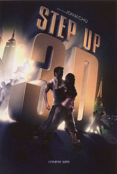 Шаг Вперед 3D / Step Up 3D