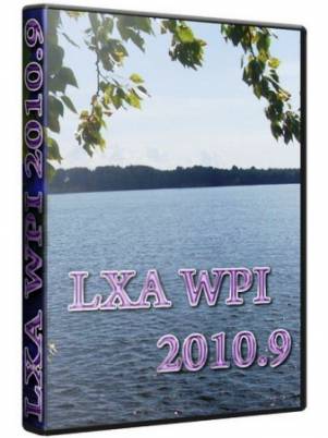 LXA WPI 2010.9 (2010/RUS)