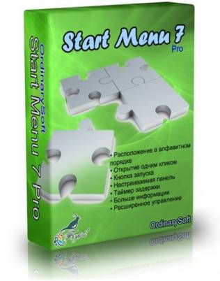 Start Menu 7 Pro 3.71