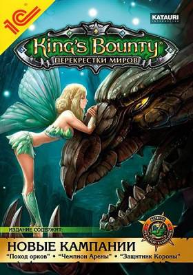 King's Bounty: Перекрестки Миров (2010/RUS/Full/Repack)