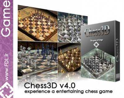 Шахматы 3D v4.0 (2010/PC)