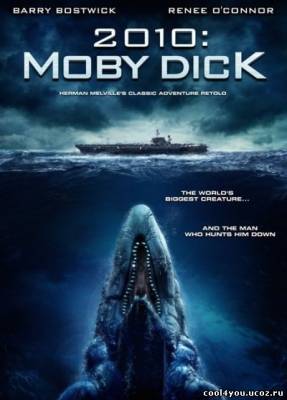 Моби Дик / Moby Dick (2010/DVDRip)