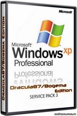 Windows XP Pro SP3 VL Final х86 Dracula87/Bogema Edition (18.12.2010/RUS)