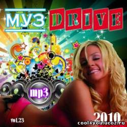 VA - Муз - Drive vol 23 (2010)