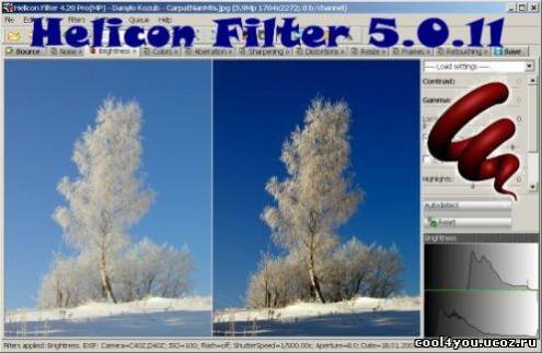 Helicon Filter 5.0.11 Lite 2010 ML/Rus