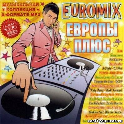 EUROMIX Европы Плюс (2010)