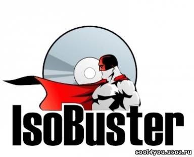 IsoBuster 2.8.4 Beta 2010 ML/Rus