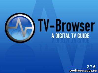 TV-Browser 2.7.6 Final (2010) ML + Portable