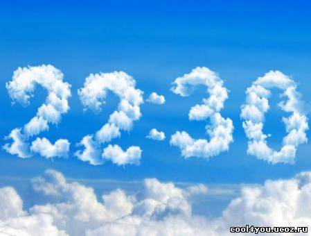 Cloud Digital Clock screensaver