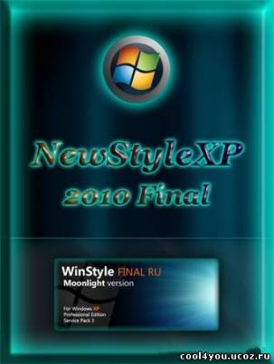 Windows XP Pro SP3 Rus VL+UpdatePack+ WinStyle Moonlight+AHCI MassStorage 10.9.5