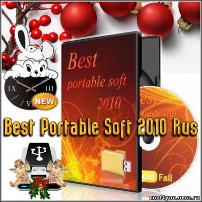 Best Portable Soft 2010 Rus