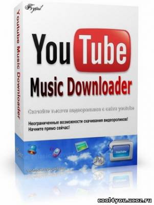 YouTube Music Downloader v3.7.0.0