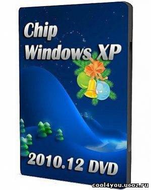 Chip Windows XP 2010.12 DVD