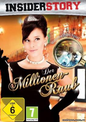 Insider Story - Der Millionenraub (2010/DE)