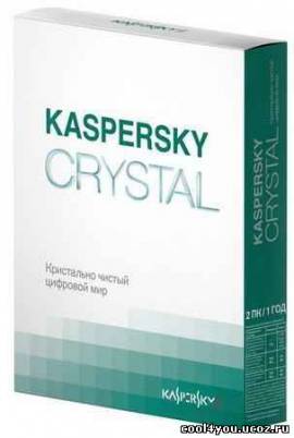 Kaspersky Crystal 9.1.0.124 RC2