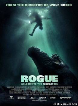 Крокодил / Rogue (2007) BDRip