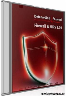 DefenseWall Personal Firewall & HIPS v.3.09 ENG/RUS/UKR/GER