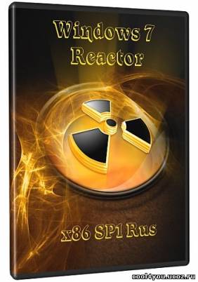 Windows 7 x86 SP1 REACTOR (2011/Rus)