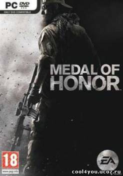 Medal of Honor. Расширенное издание / Medal of Honor. Limited Edition (2010/RUS/ENG/Repack by Wulkan)