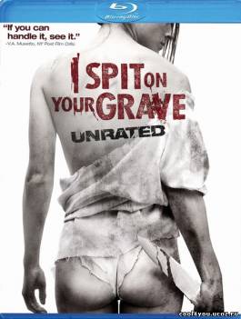 Я плюю на ваши могилы / I Spit on Your Grave [UNRATED] (2010/HDRip/1400)