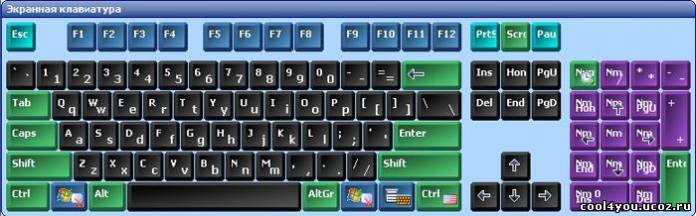 Comfort Keys Pro 4.3.3.0 (2011) ML