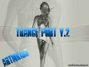 Trance Port v.2 (2011)