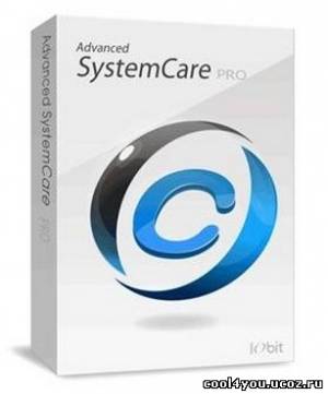 Advanced SystemCare Pro 3.7.3.739 Final + Portable [Multi(Rus)]