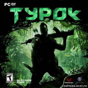 Турок / Turok (2008/RUS/RePack by R.G.Repackers)