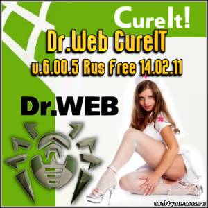 Dr.Web CureIT v.6.00.5 Rus Free 14.02.11: