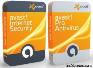 Avast Pro Antivirus & Internet Security 5.1.889 сracked (Lifetime license)