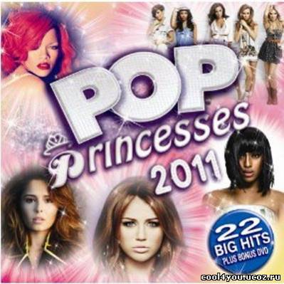 Pop Princesses (2011)