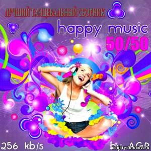 Happy Music from AGR (2011)