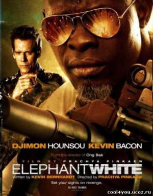 Белый слон / Elephant White (2011/WP/1400Mb/700Mb)