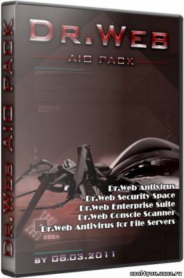 Dr.Web AIO Pack by 08.03.2011/RUS/ML